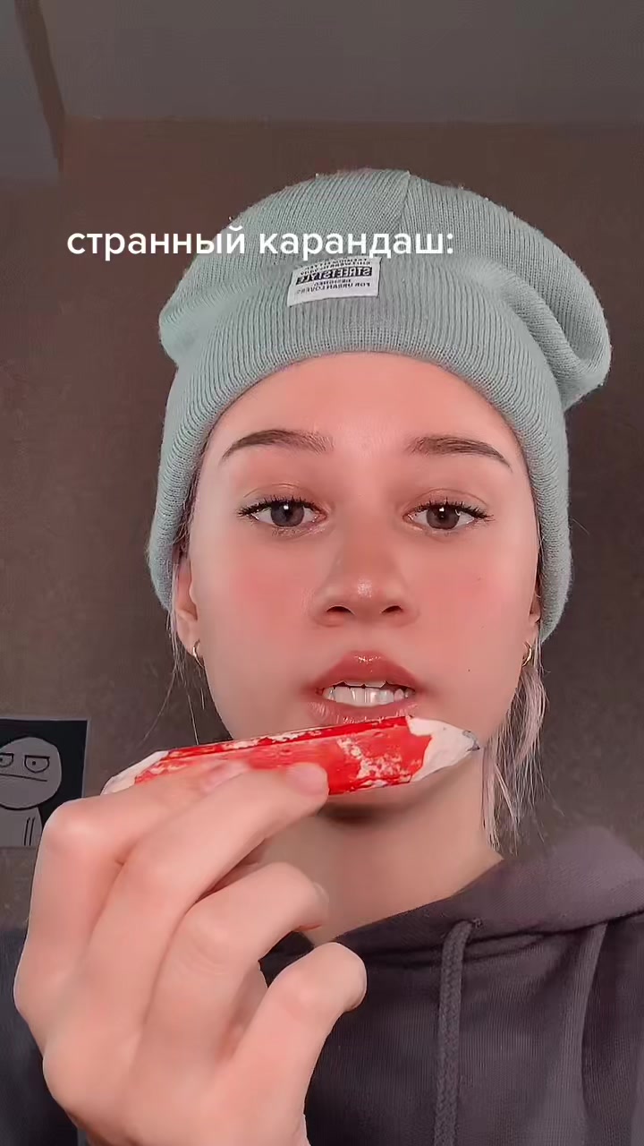 @стеша [grankova] 🍕