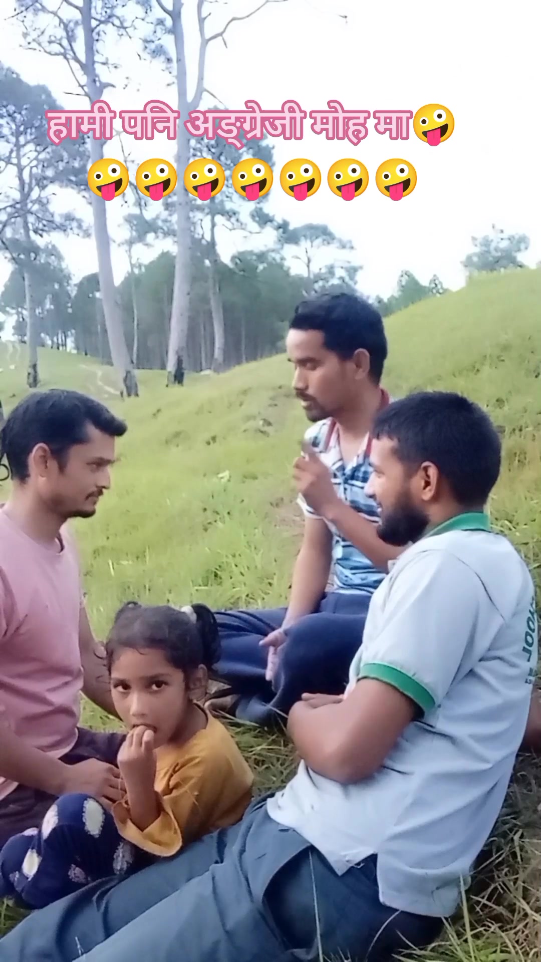 @NP Awasthi