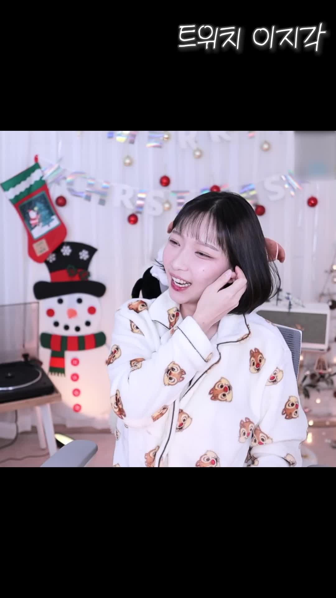 @이지각