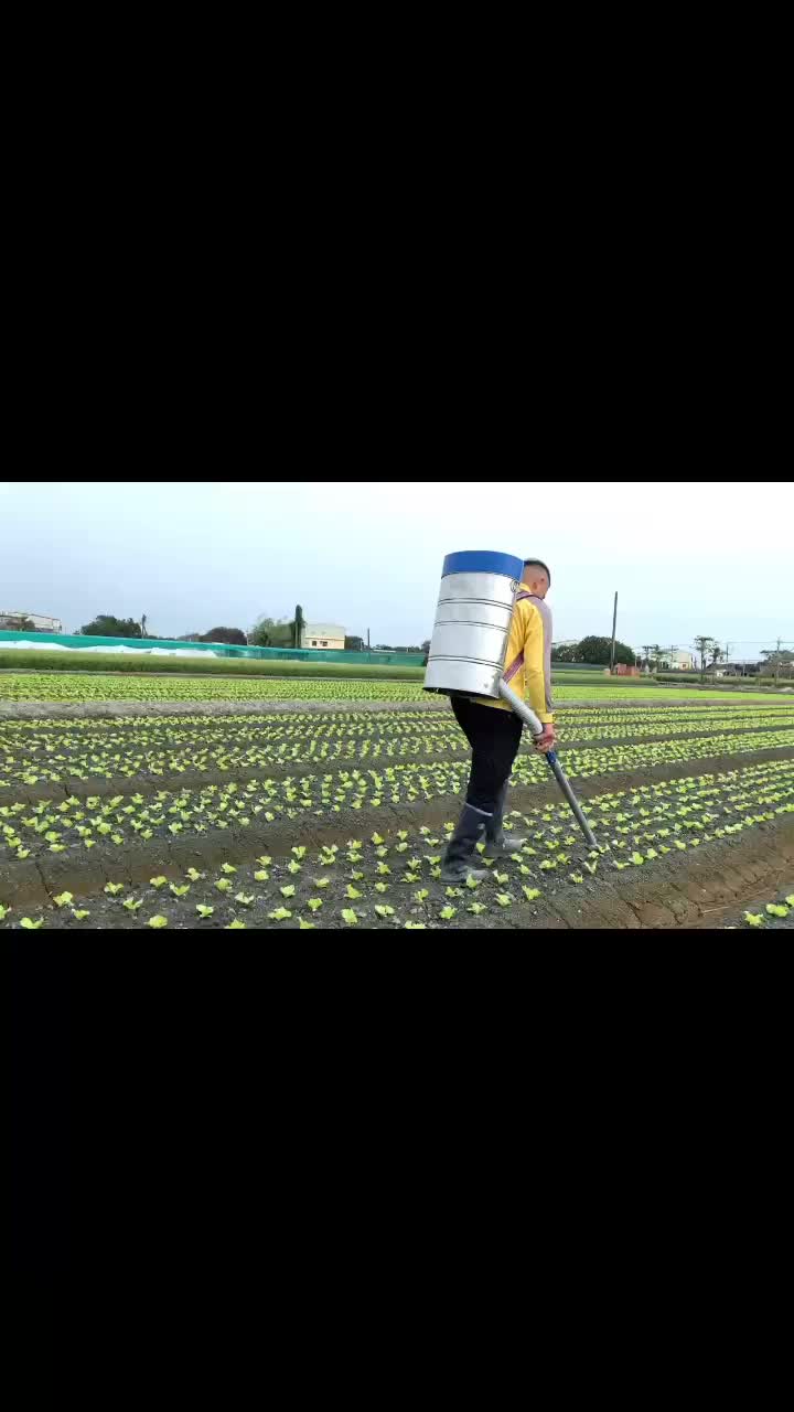 @Mười Tám Vũ