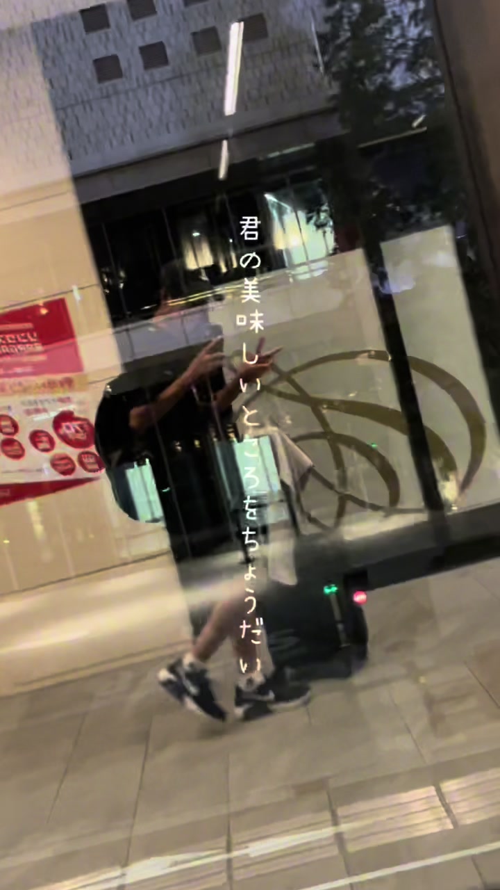 @Rikuto