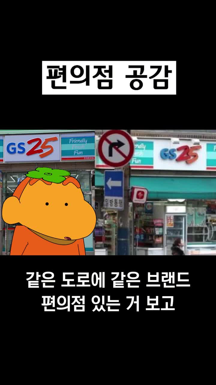 @userfmphsafppo