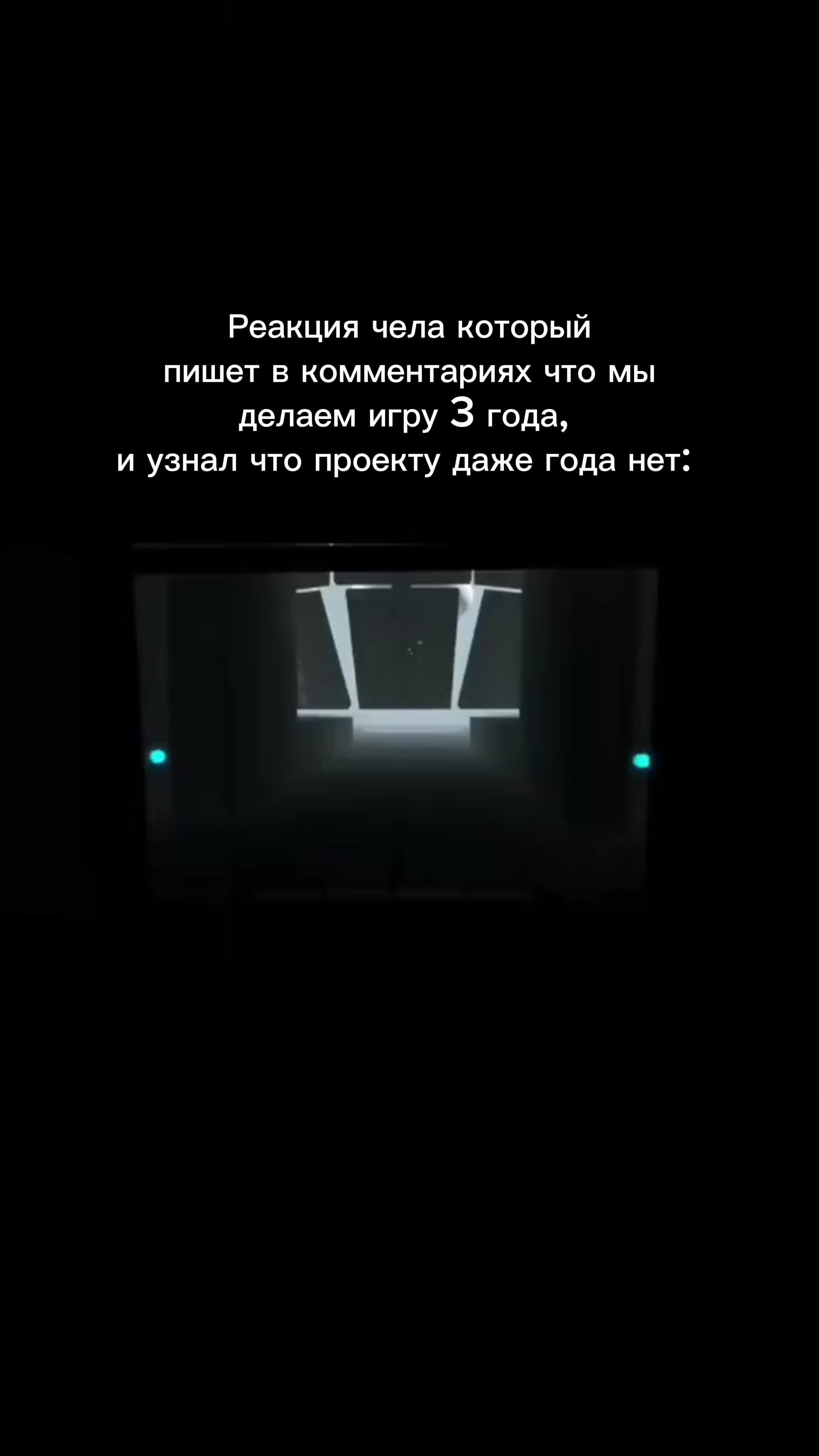 @FURIUS