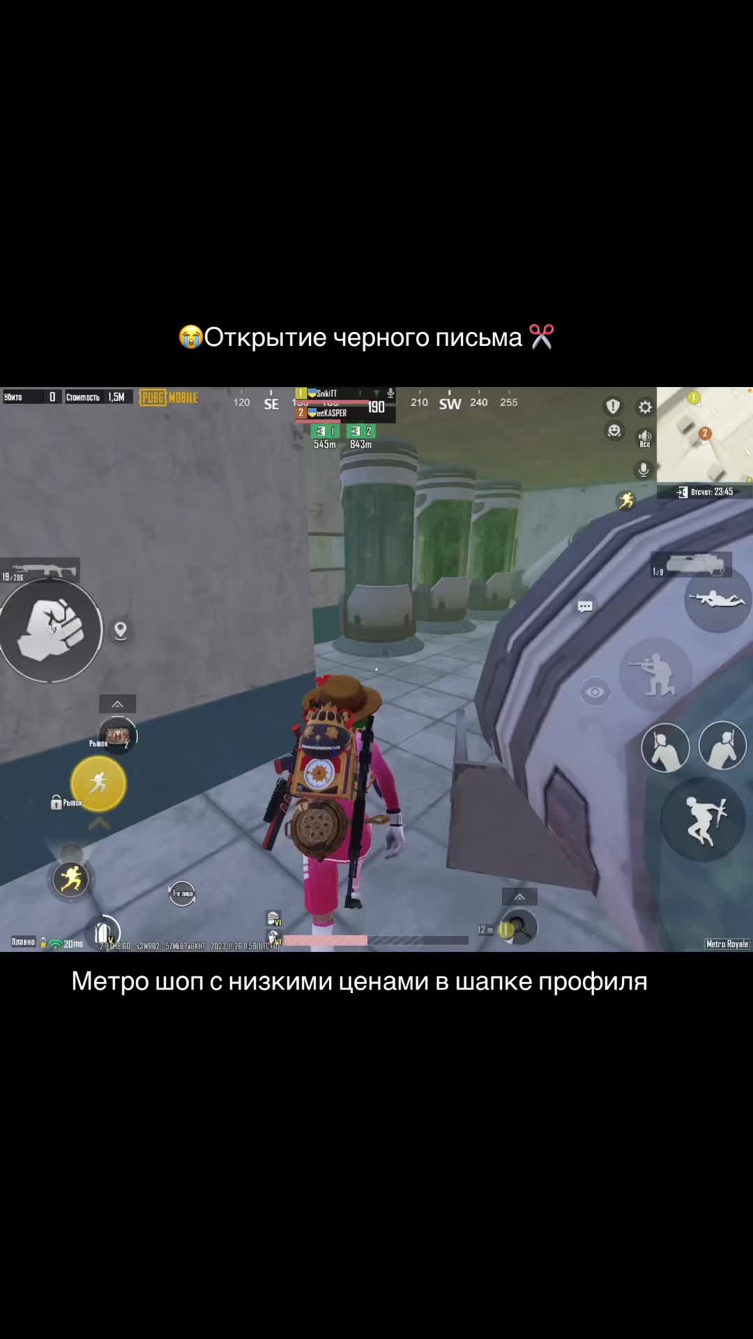 @mtKASPER
