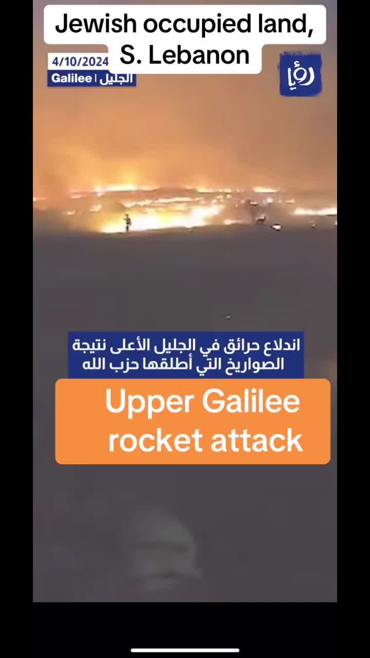 @middle-east-support-network
