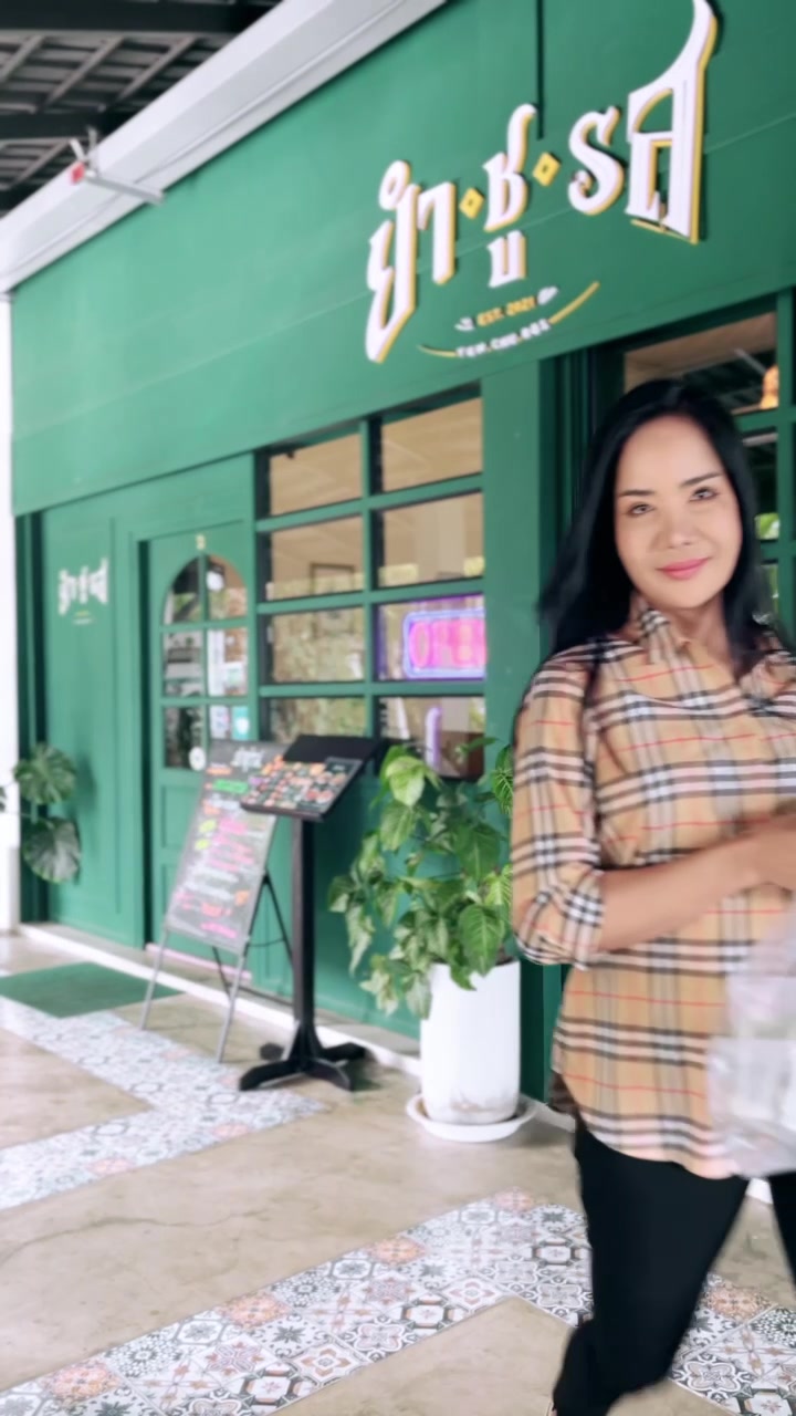 @KarenPeem = คาเรนภีม 🤭