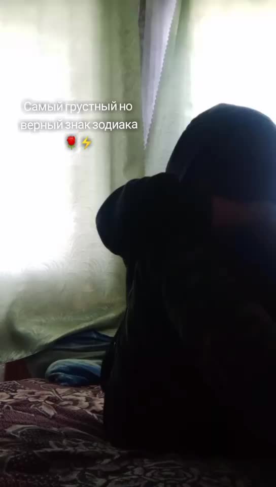 @∆Очеровашка∆