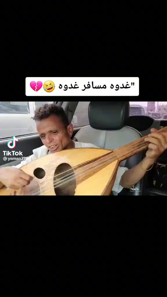 @الجنوب العربي