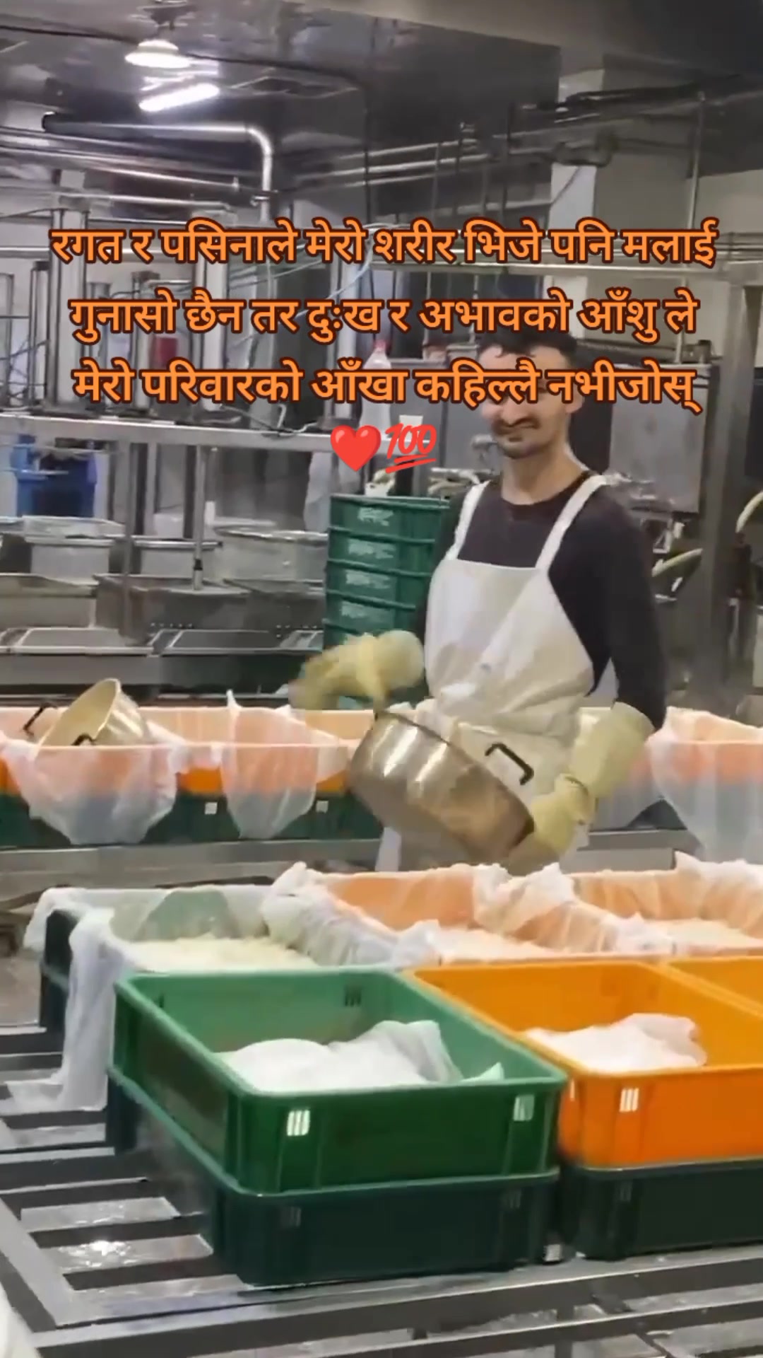 @kndlmilan55🇳🇵🇰🇷