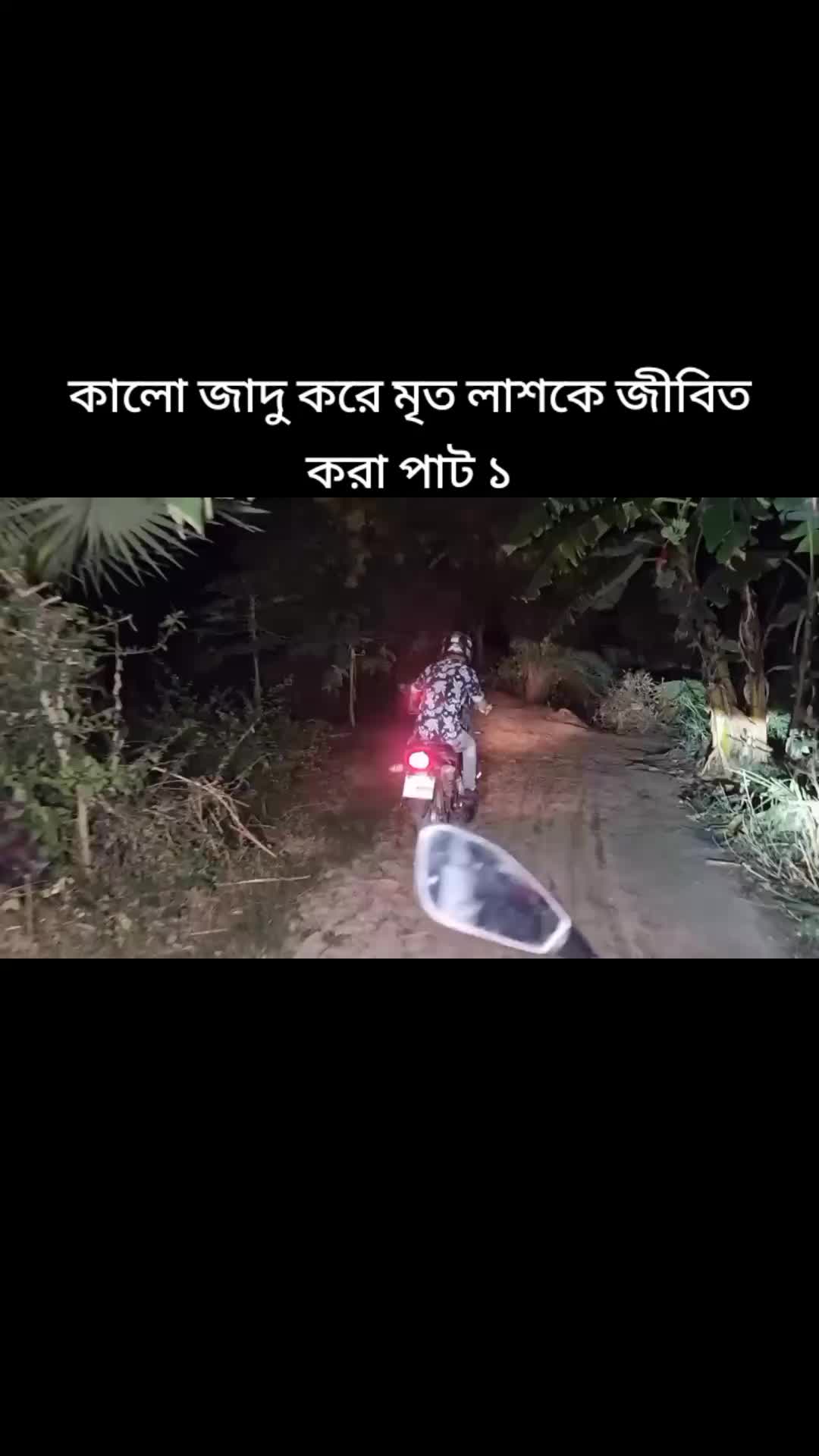 @🤍😈Voice king👑😈