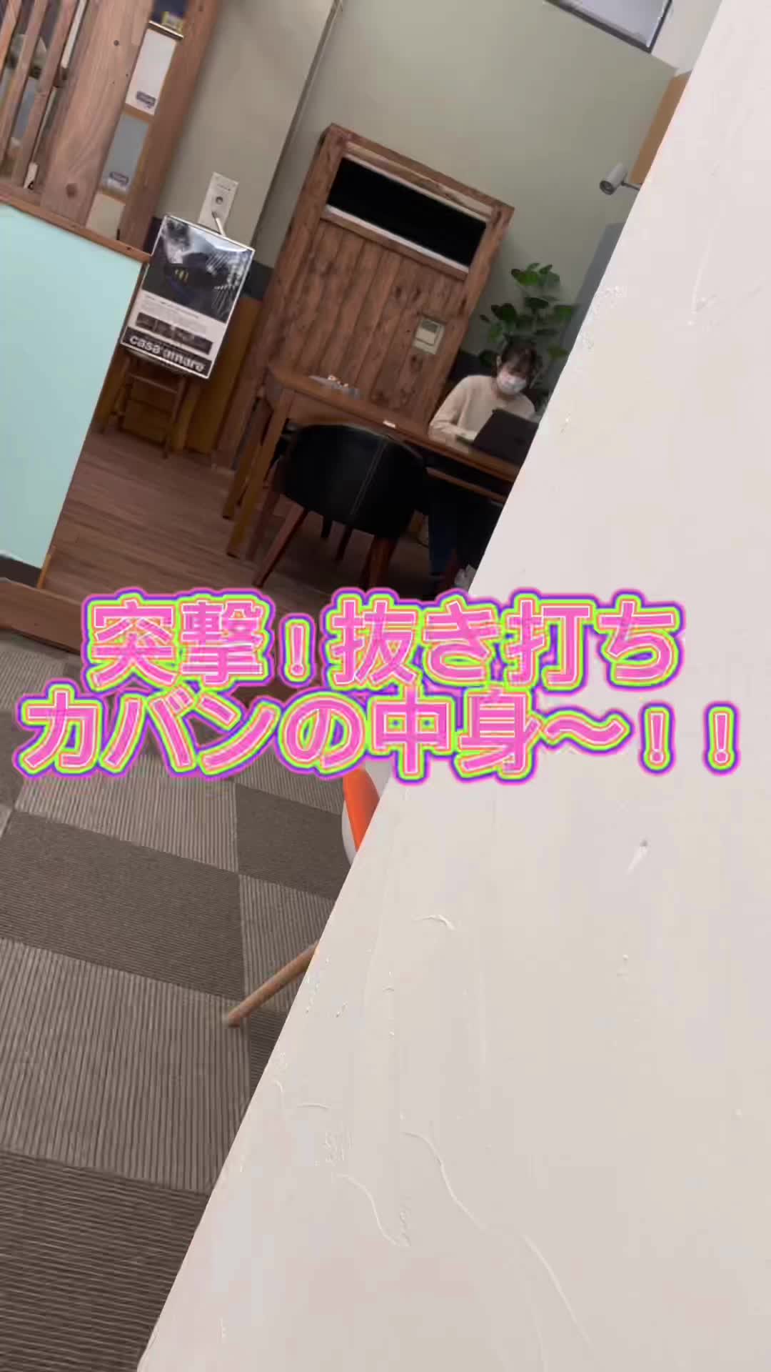 @daishinkimura_saiyo