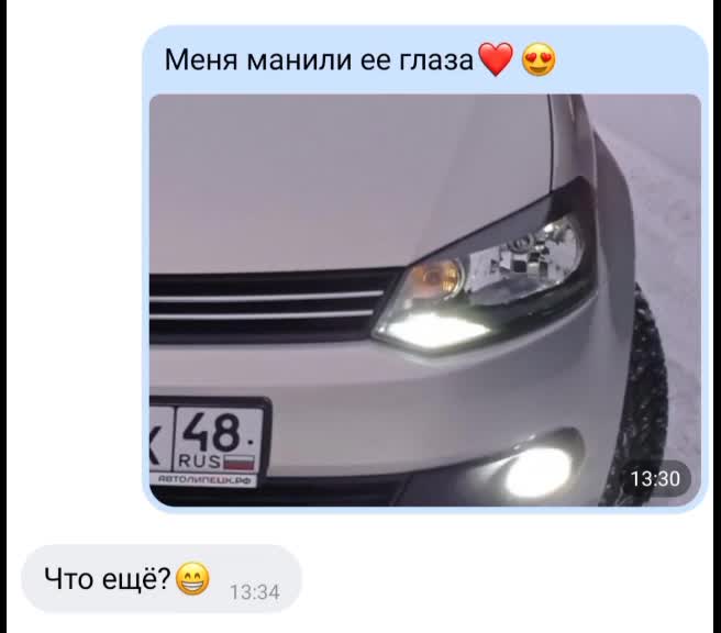@oper_polo48