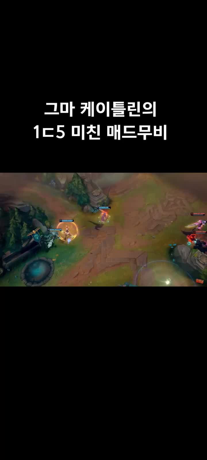 @시간 때우는 채널
