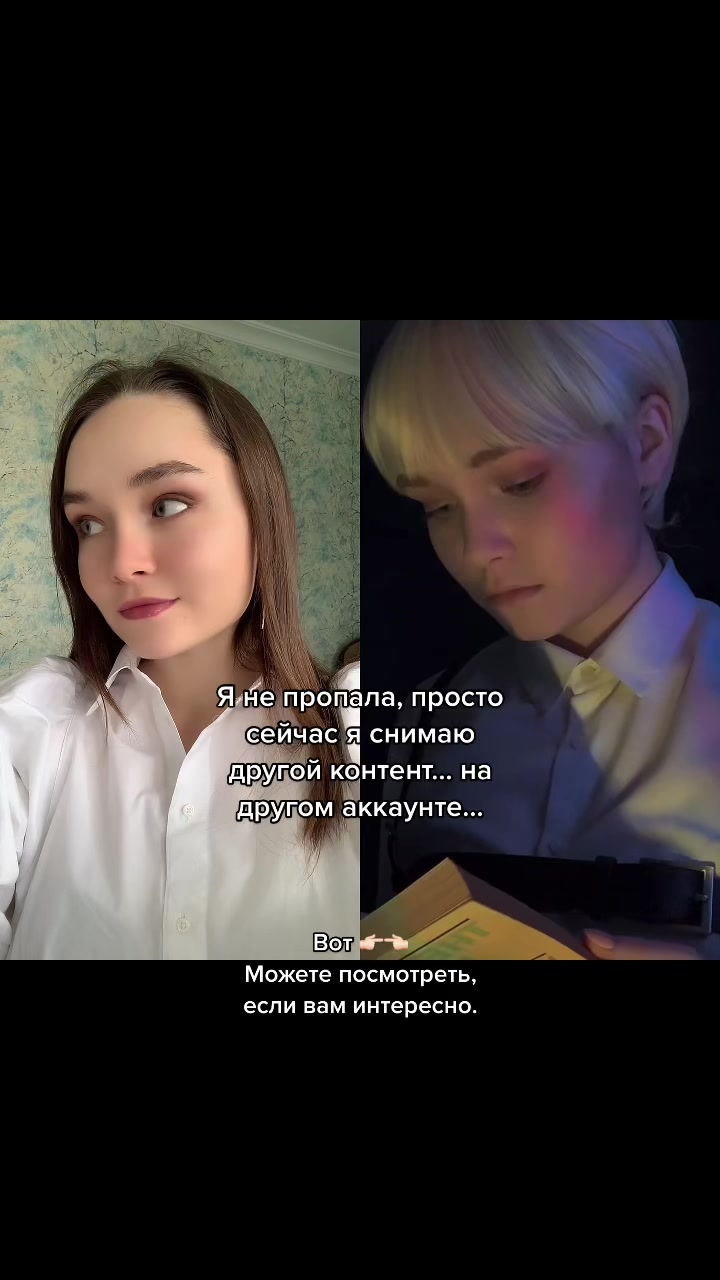 @Nastya Whale