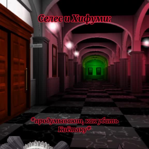 @Твоя радуга