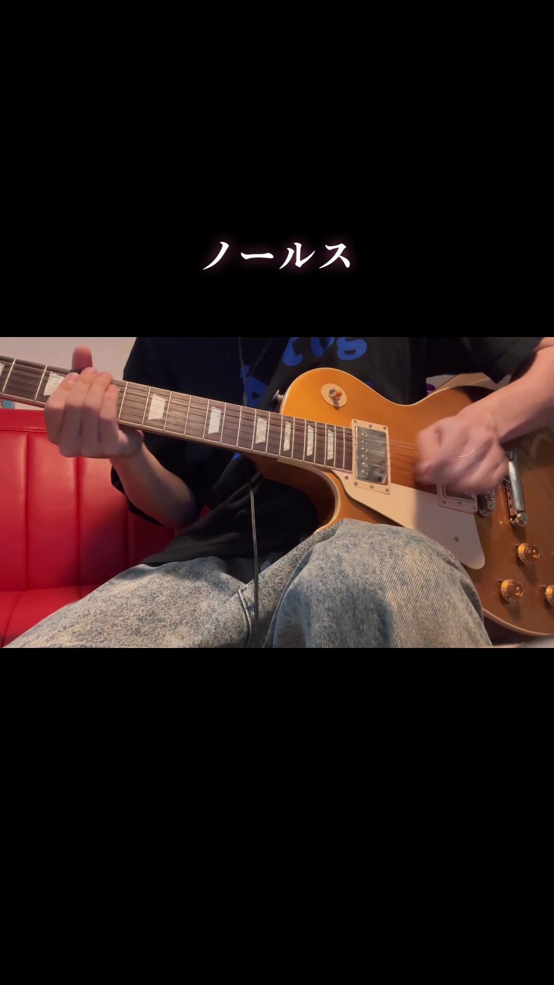 @ホリタイガ