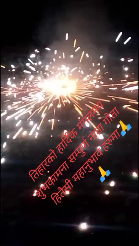 @Januka pokhrel