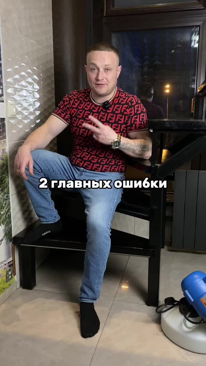 @Сергей Пластинин/Дезинсектор