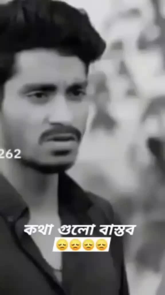@Tumi Sudhu Amar