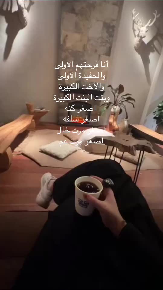 @زاء 🕊️