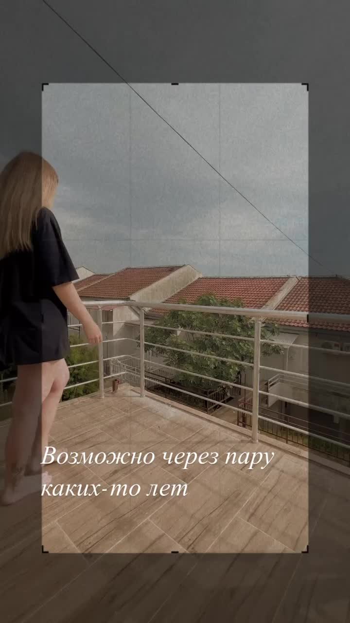 @Анастасия Гришина