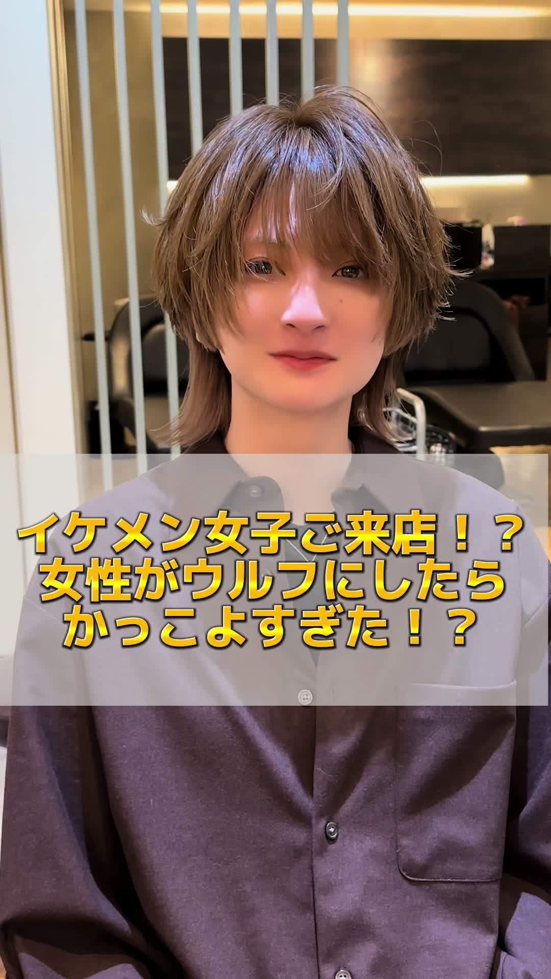@ミツキ【zina渋谷駅前 副店長】