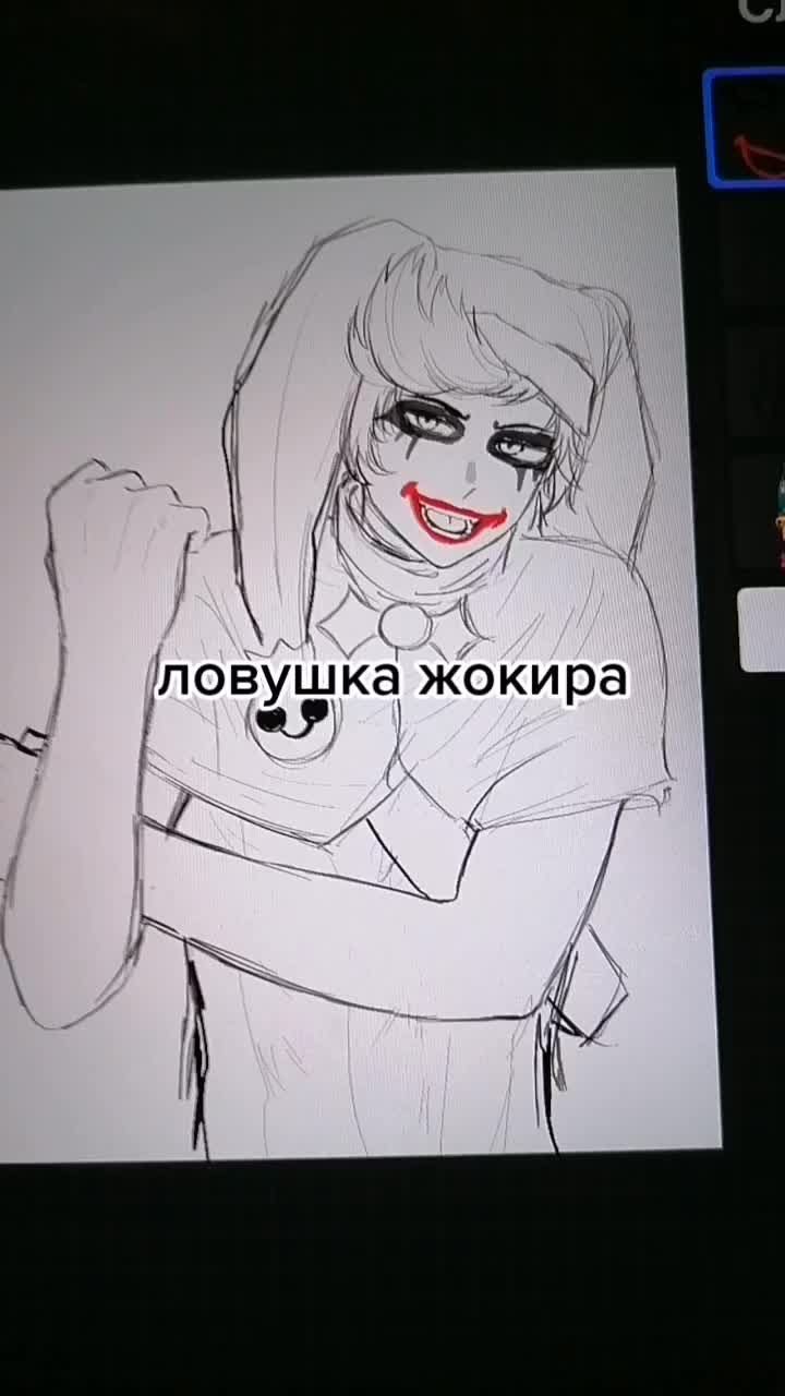 @hotty