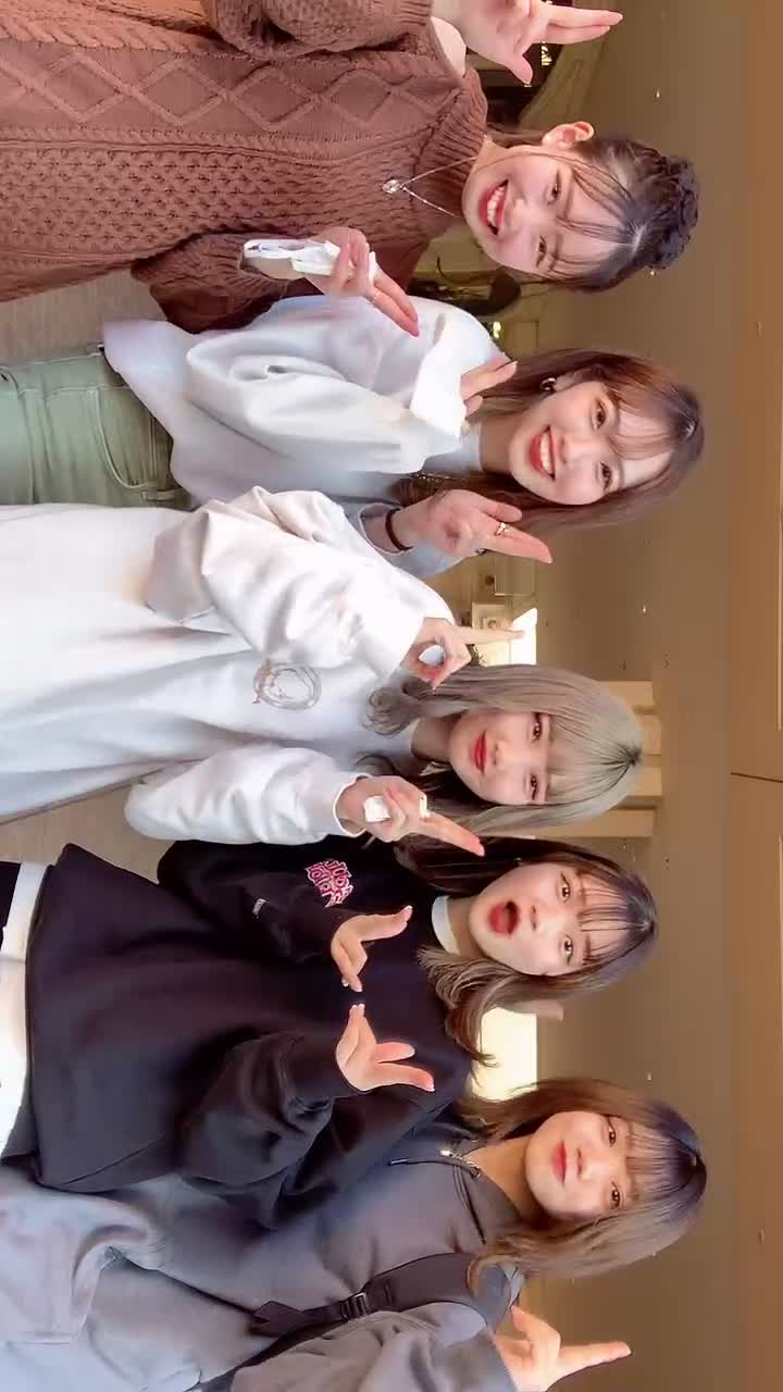 @せな