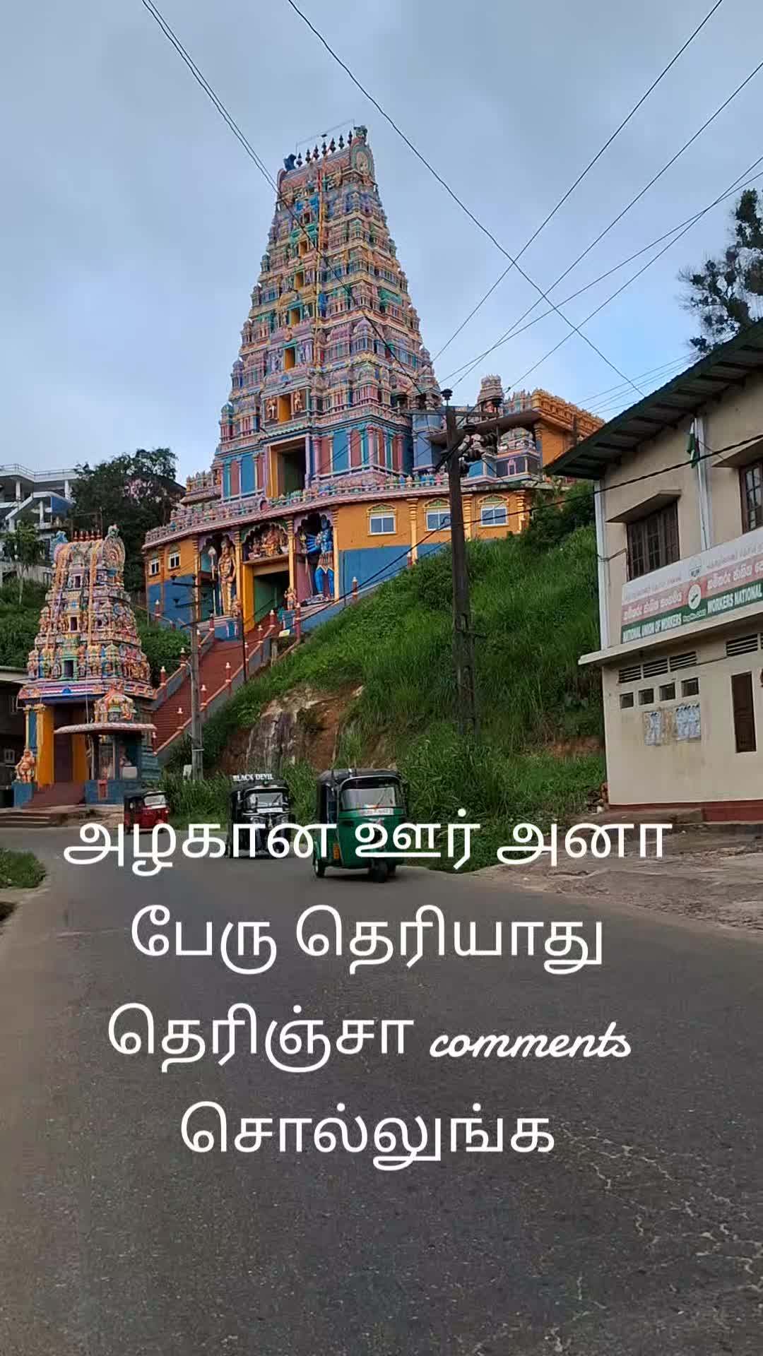 @jegan
