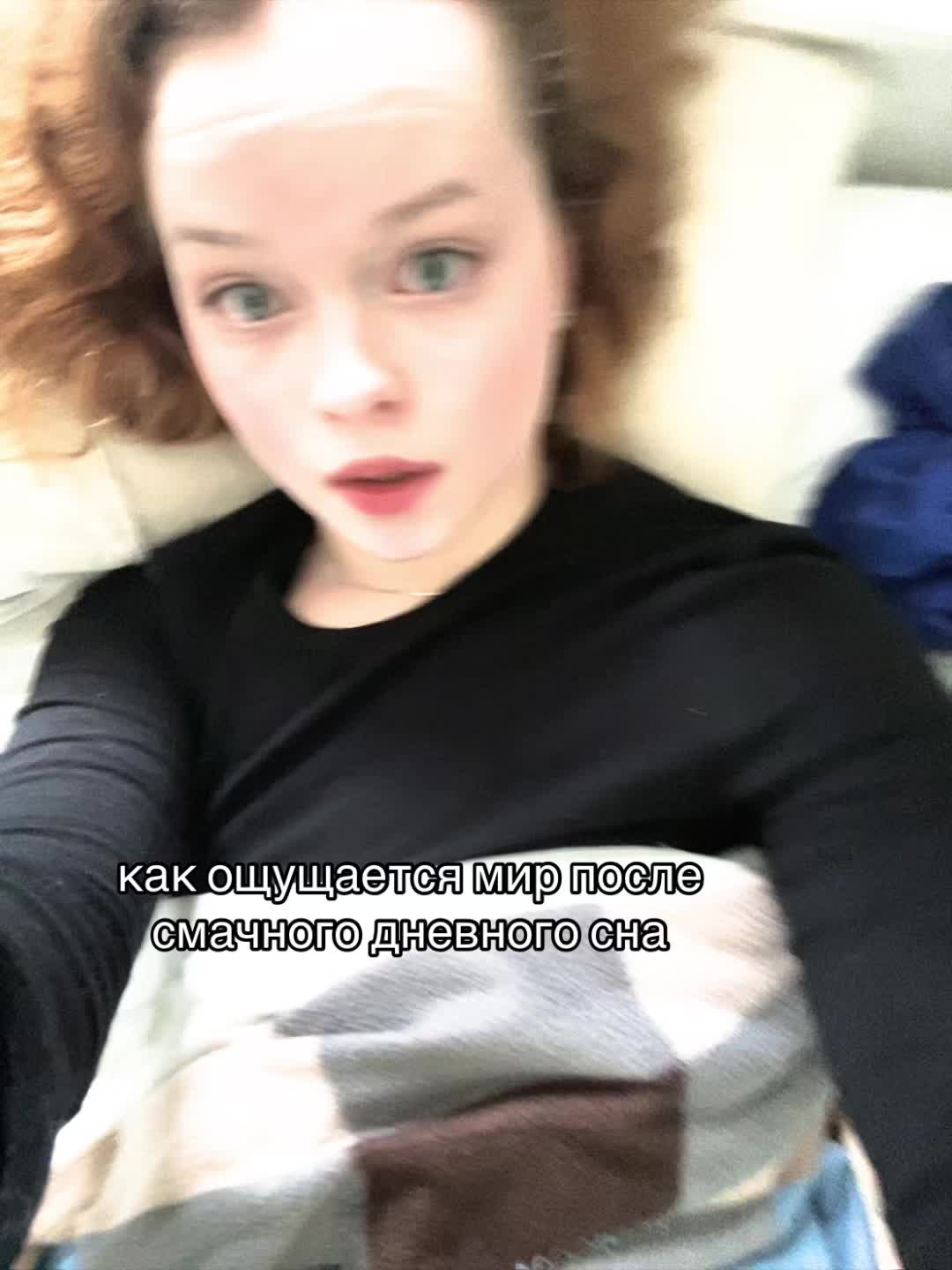 @верунчик