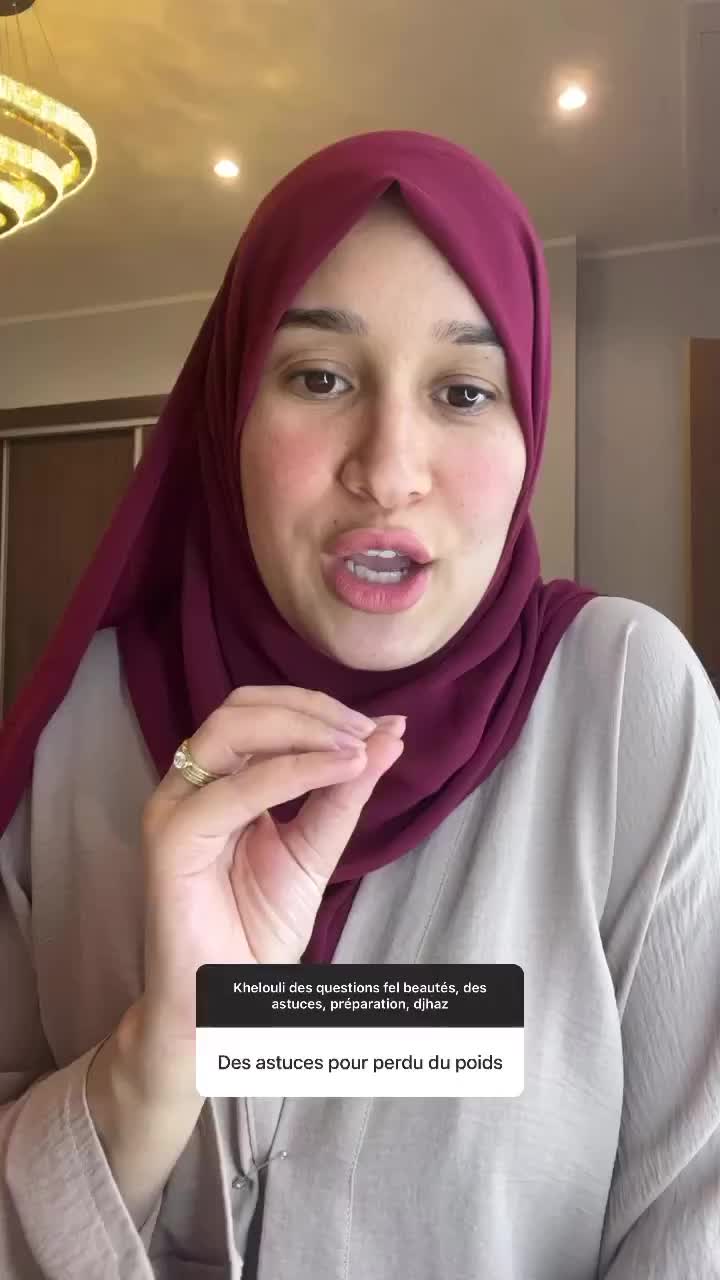 @سارة رجيل
