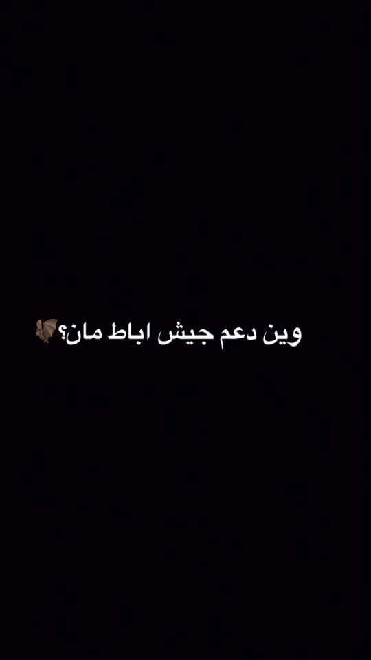 @F7-Noviks