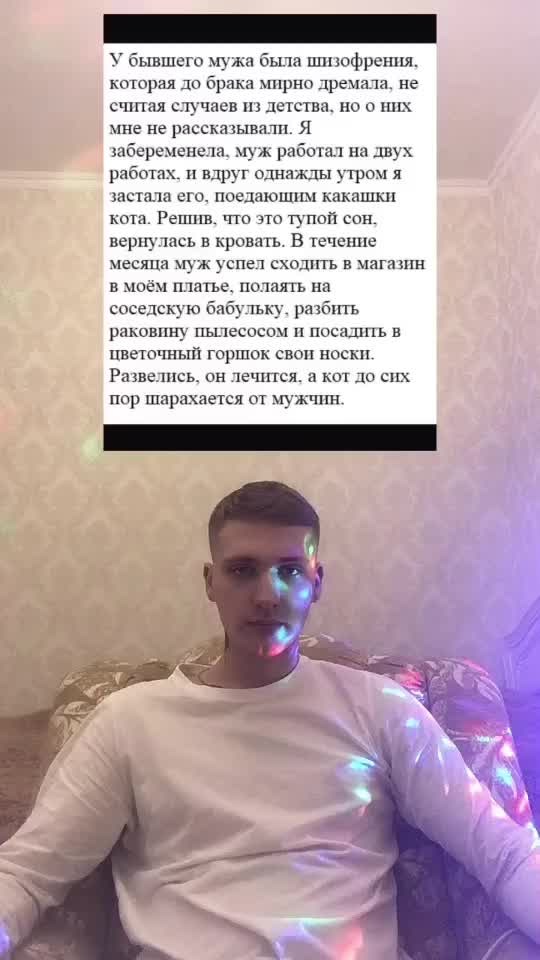 @🗣рад тебя выслушать👂