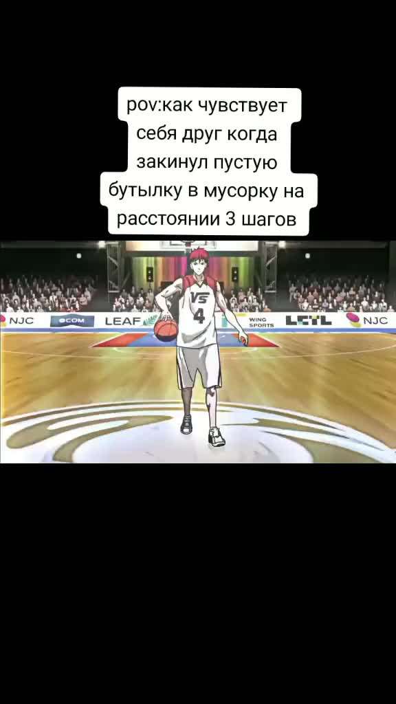 @АДНА БРОФ АДНА ЛЮБОФ