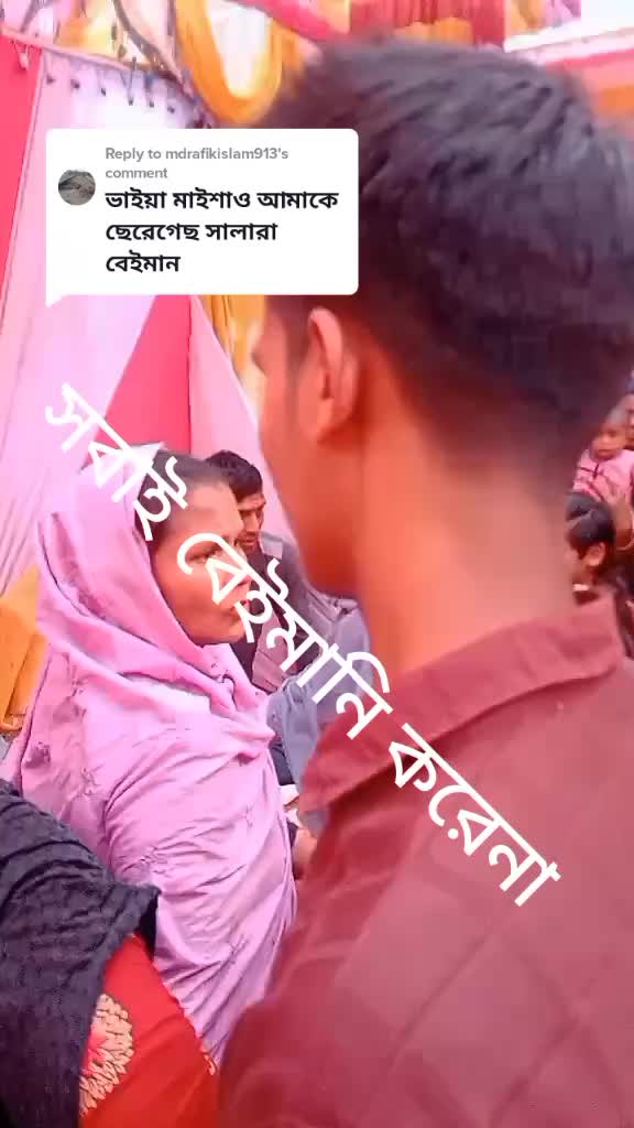 @Ratul-100