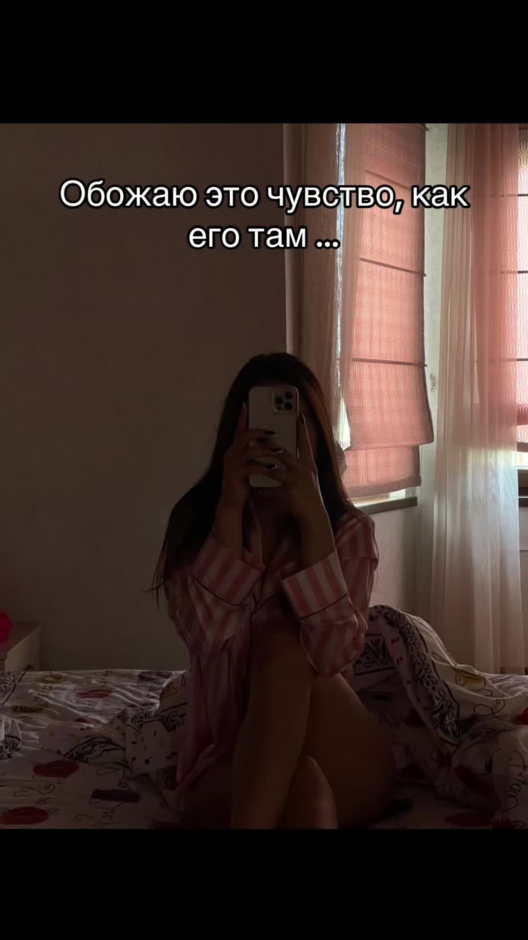 @Hot