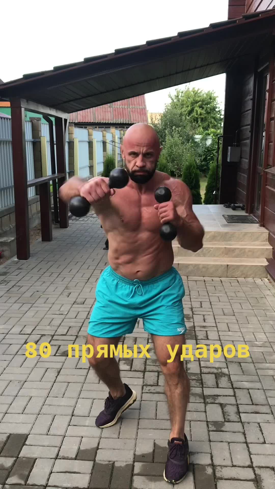 @kokni_shoother