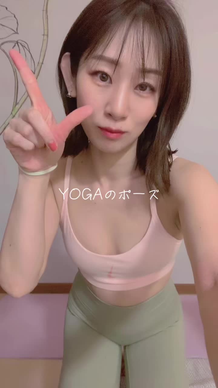@葉子とり