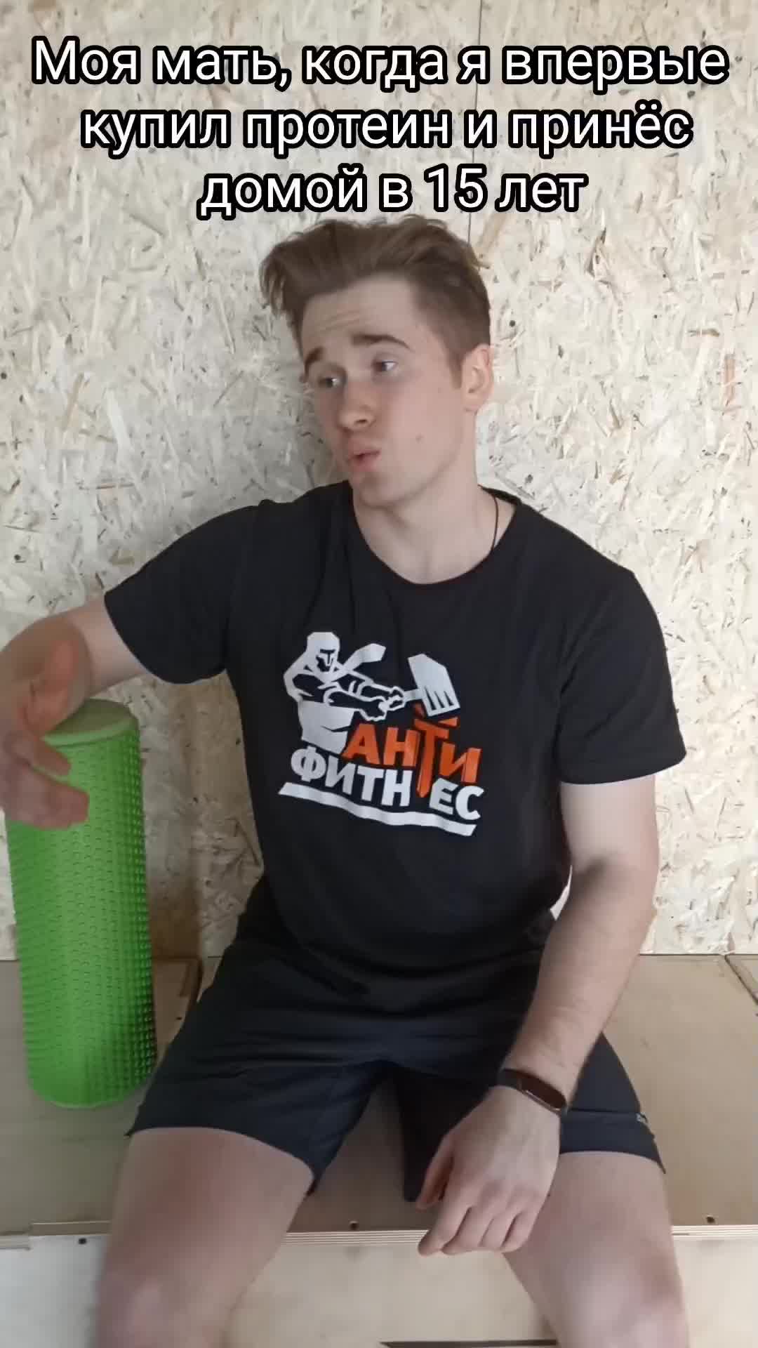 @Ilya Kylikowskih