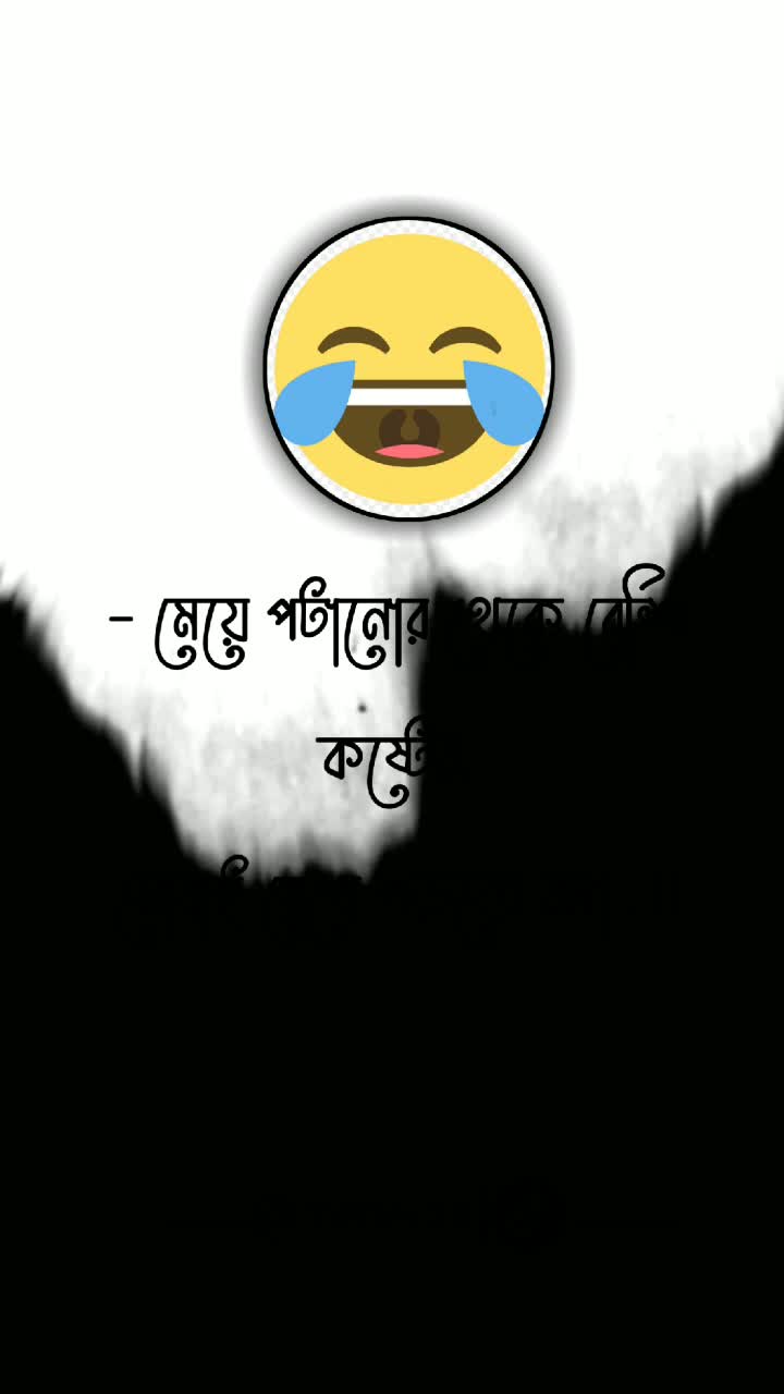 @Meherab Hossain