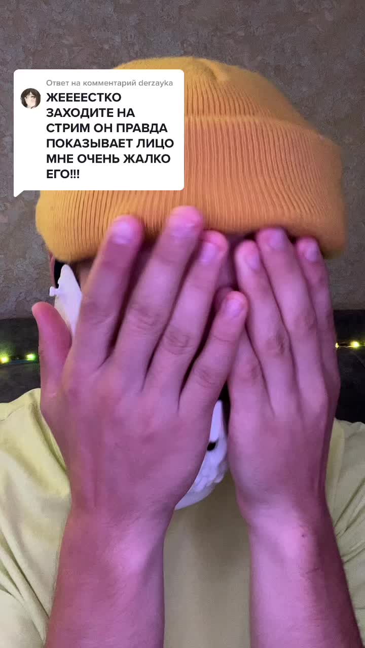 @Ilyusha.dad