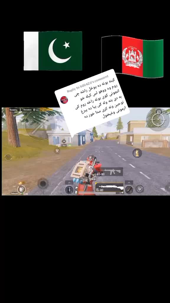 @Pakistan zindabad 🇵🇰💪🇵🇰