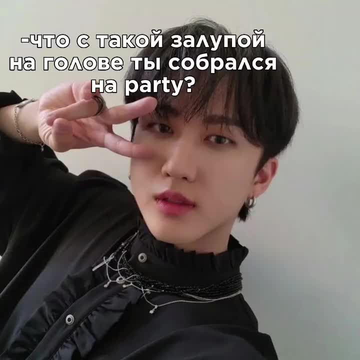 @сму лайк батэр