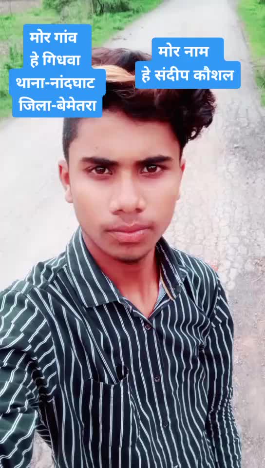 @👑 cg tik tok King 👑