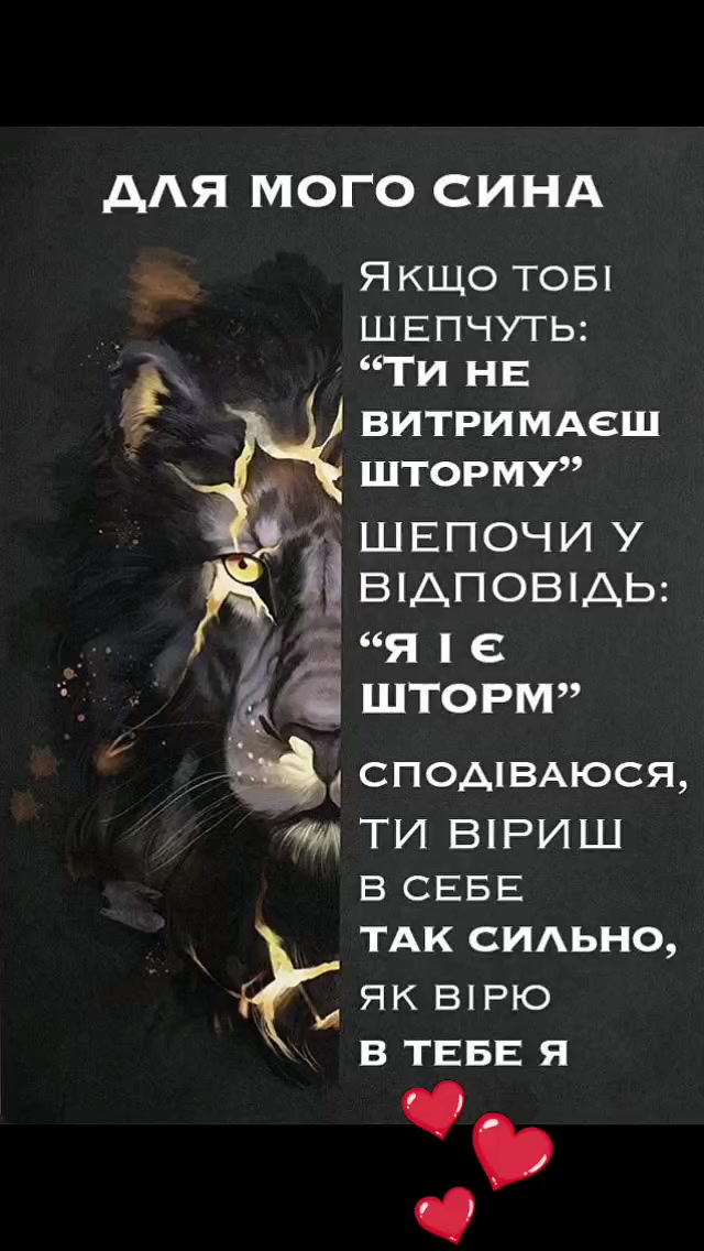 @Elena