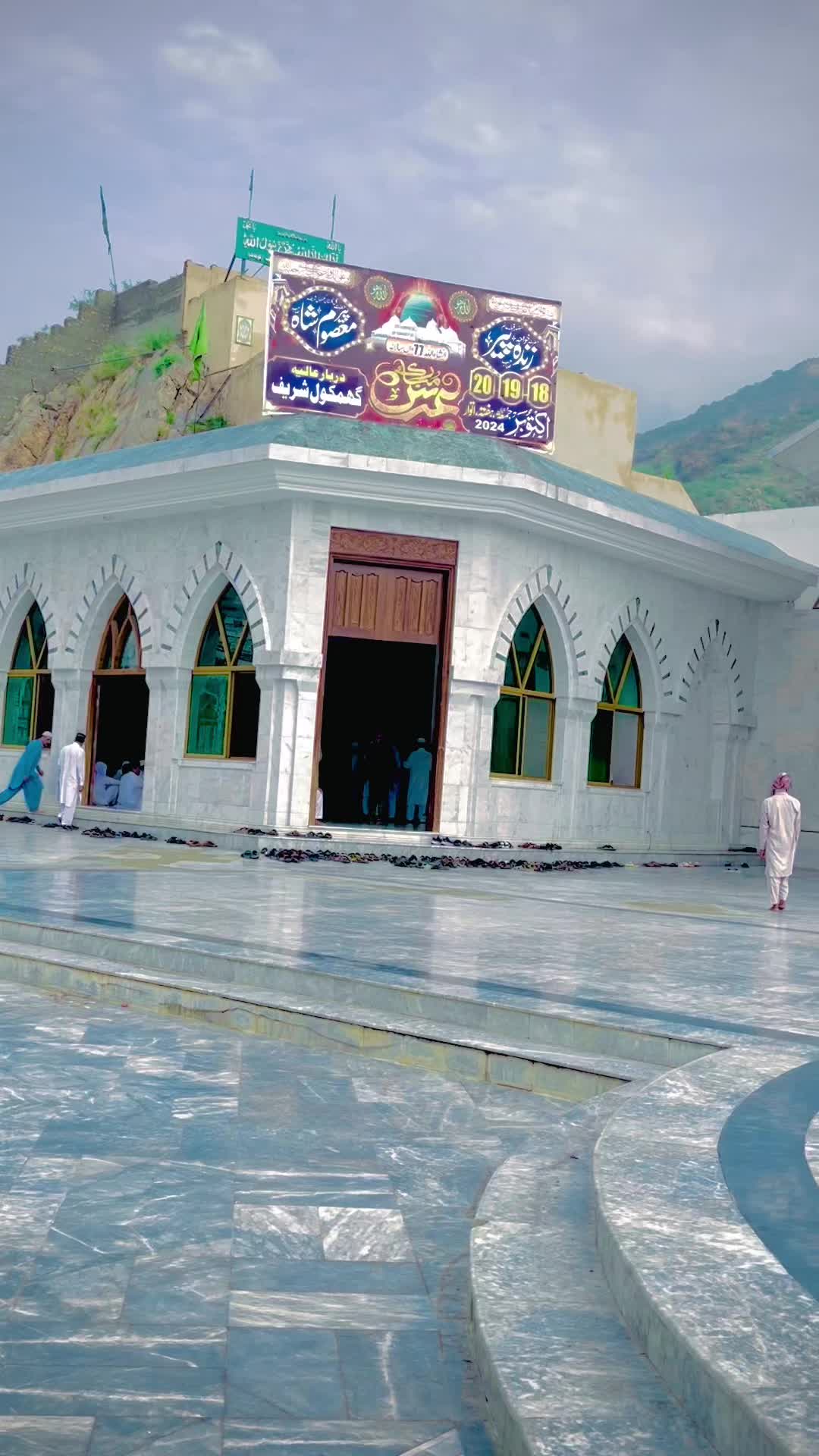 @خادم گھمکول شریف🌹🌹