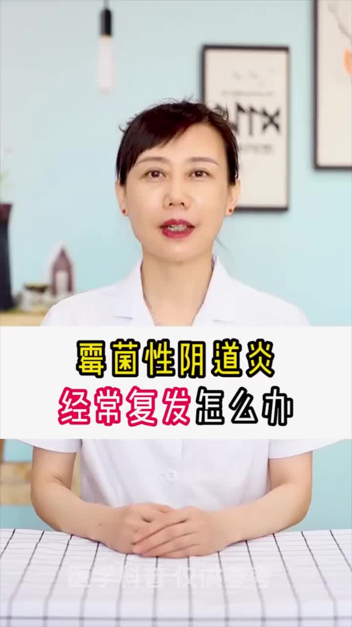 @妇科专家咨询