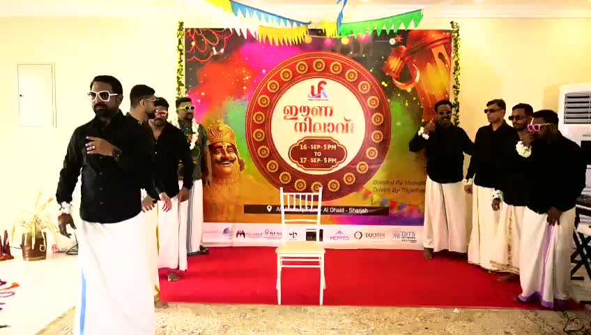 @Anoop Marakkar