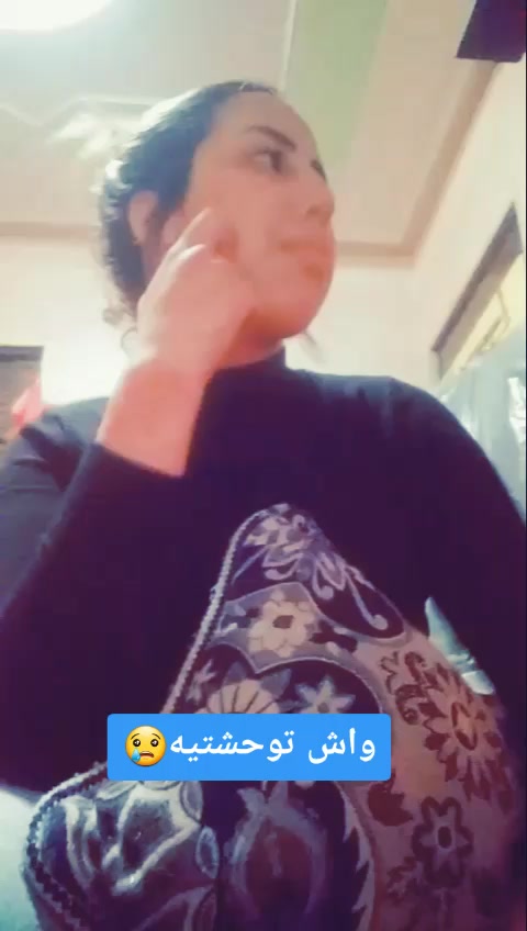 @chaimaaelkadih
