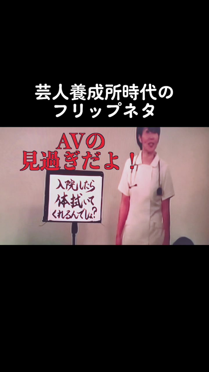 @ヘモグロビン陣